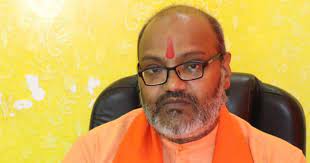 Haridwar Court denies bail to Yati Narsinghanand in a case against his alleged derogatory remarks for muslim women Haridwar Court denies bail to Yati Narsinghanand in a case against his alleged derogatory remarks for muslim women